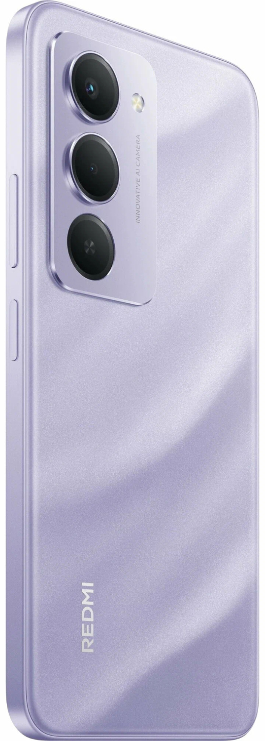 Смартфон REDMI 15 6/128 ГБ фиолетовый